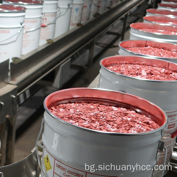 Тъмночервени люспи за запазване/оцветяване/фармацевтични продукти
